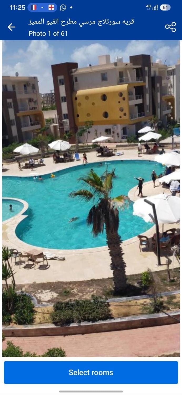 شاليه فندقي بقريه سورتيلاج مرسي مطروح Apartment in Egypt