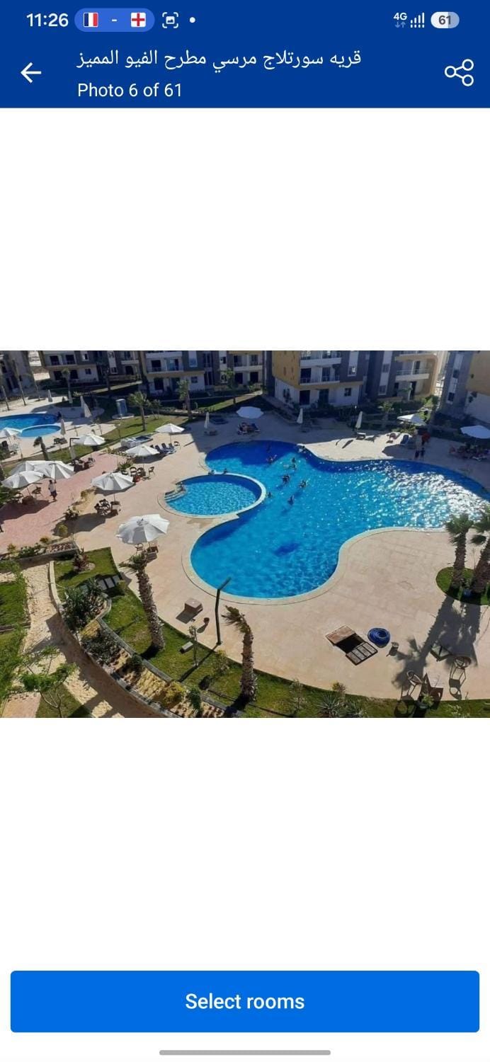 شاليه فندقي بقريه سورتيلاج مرسي مطروح Apartment in Egypt