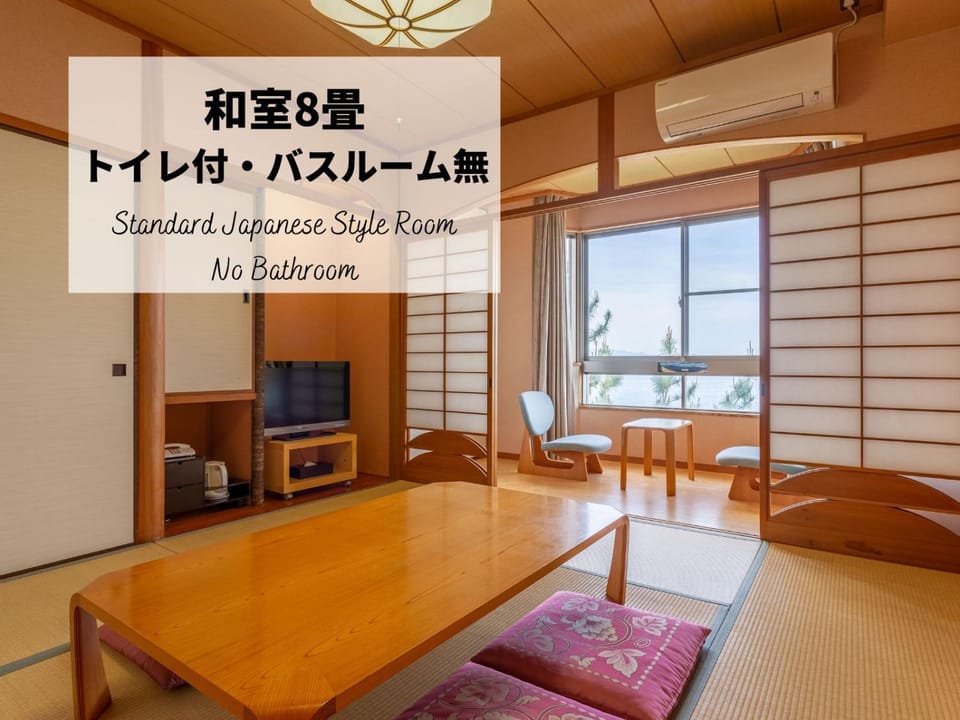 Jakomaru Park Tsuda Hotel in Japan