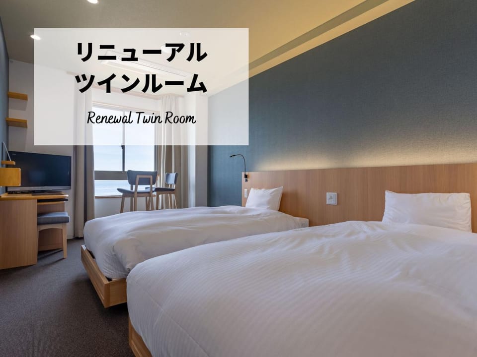 Jakomaru Park Tsuda Hotel in Japan