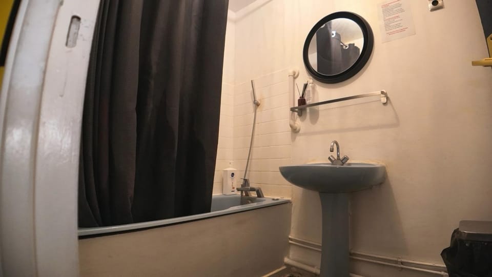 Bathroom, Bath