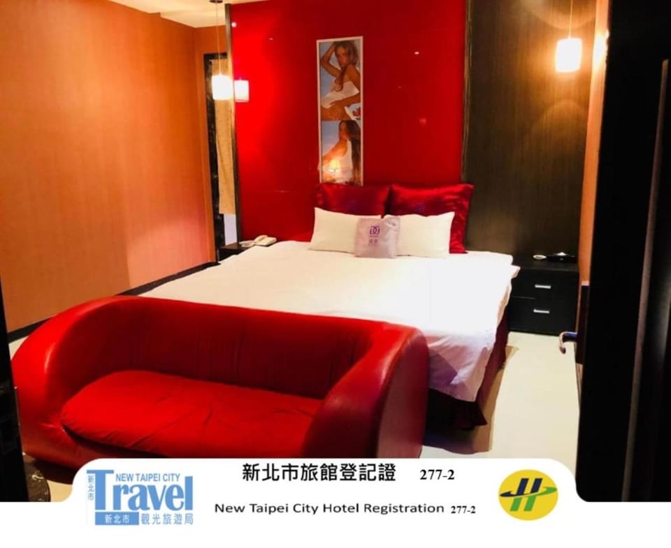 探索汽車旅館中和館 新北市旅館277-2號 Motel in Taipei City
