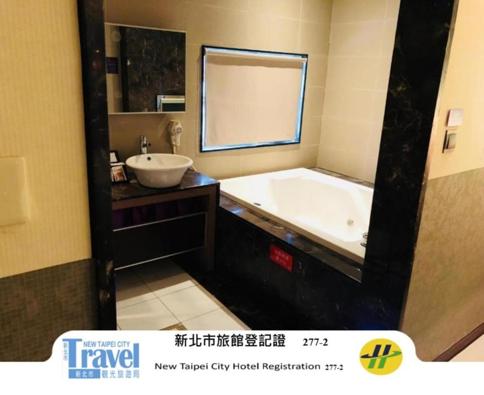 探索汽車旅館中和館 新北市旅館277-2號 Motel in Taipei City