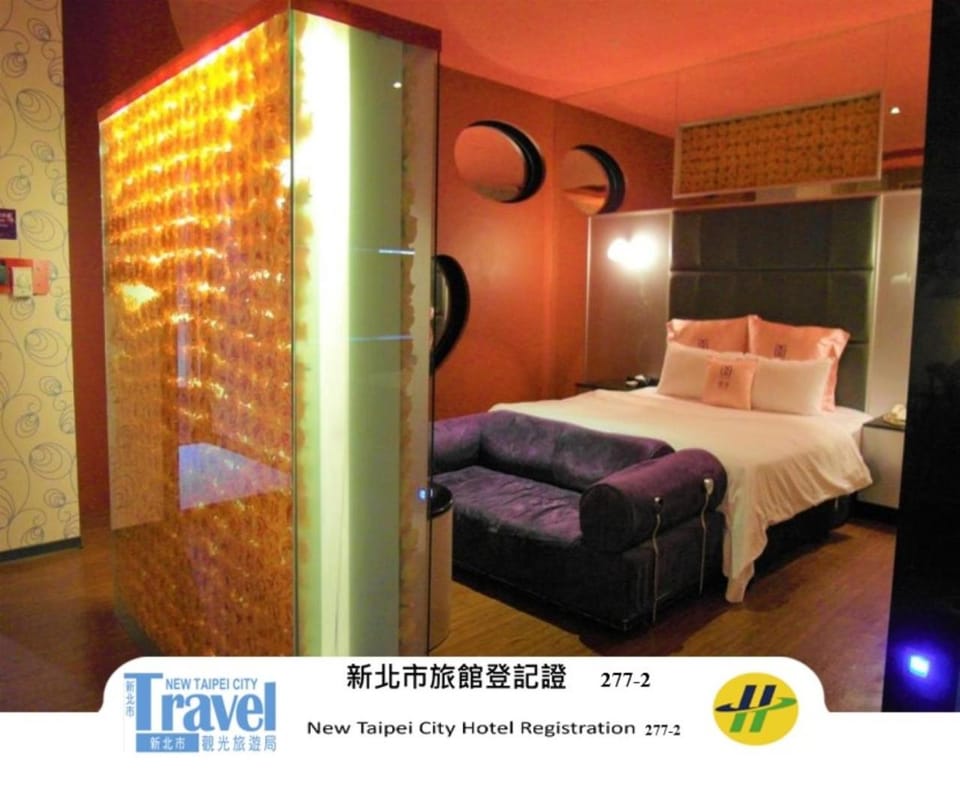 探索汽車旅館中和館 新北市旅館277-2號 Motel in Taipei City