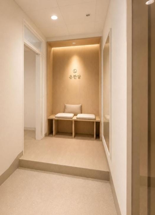 온한달 Hostel in Seoul