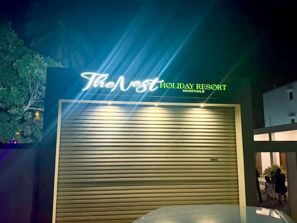 Property logo or sign