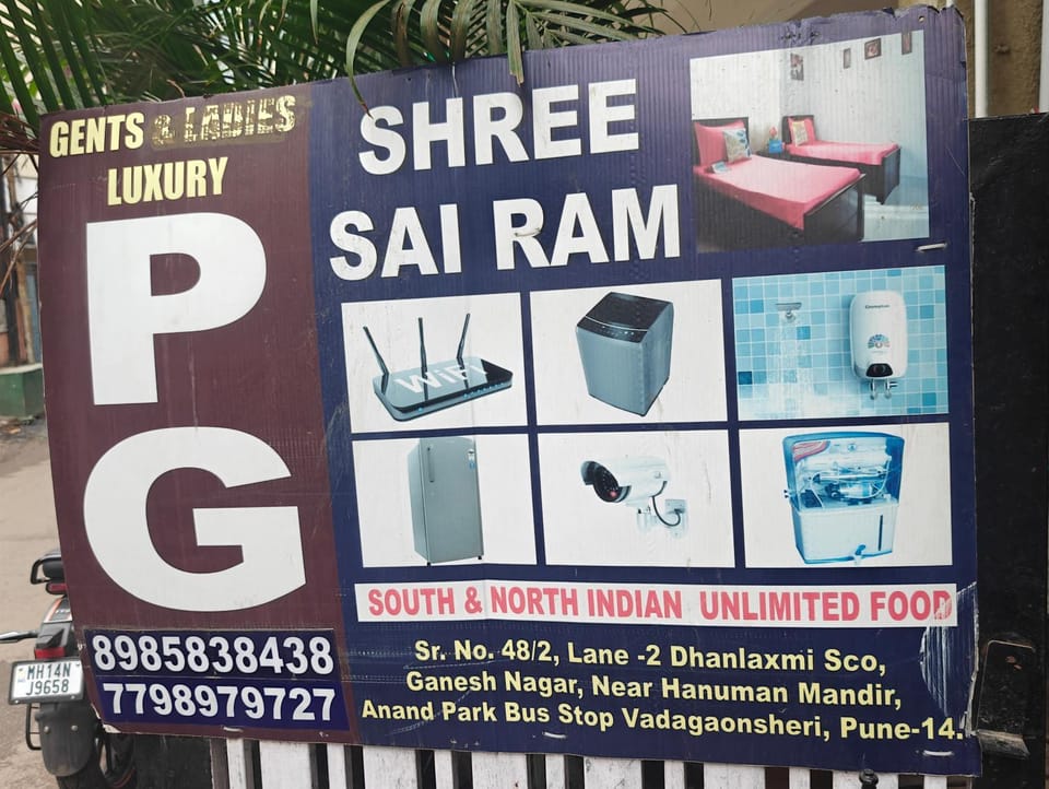 Shree Sai Ram PG Hostel in Pune