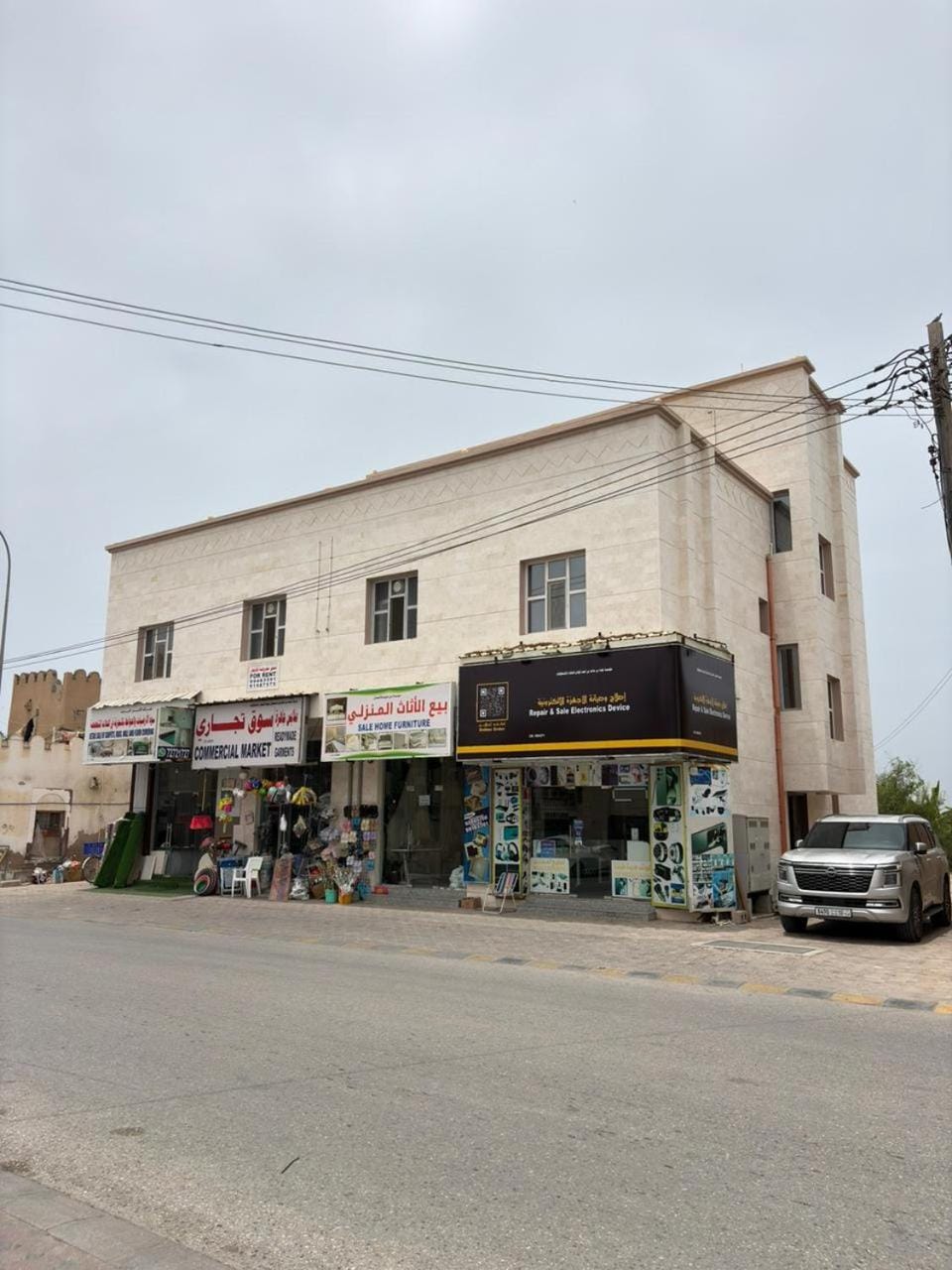 Facade/entrance