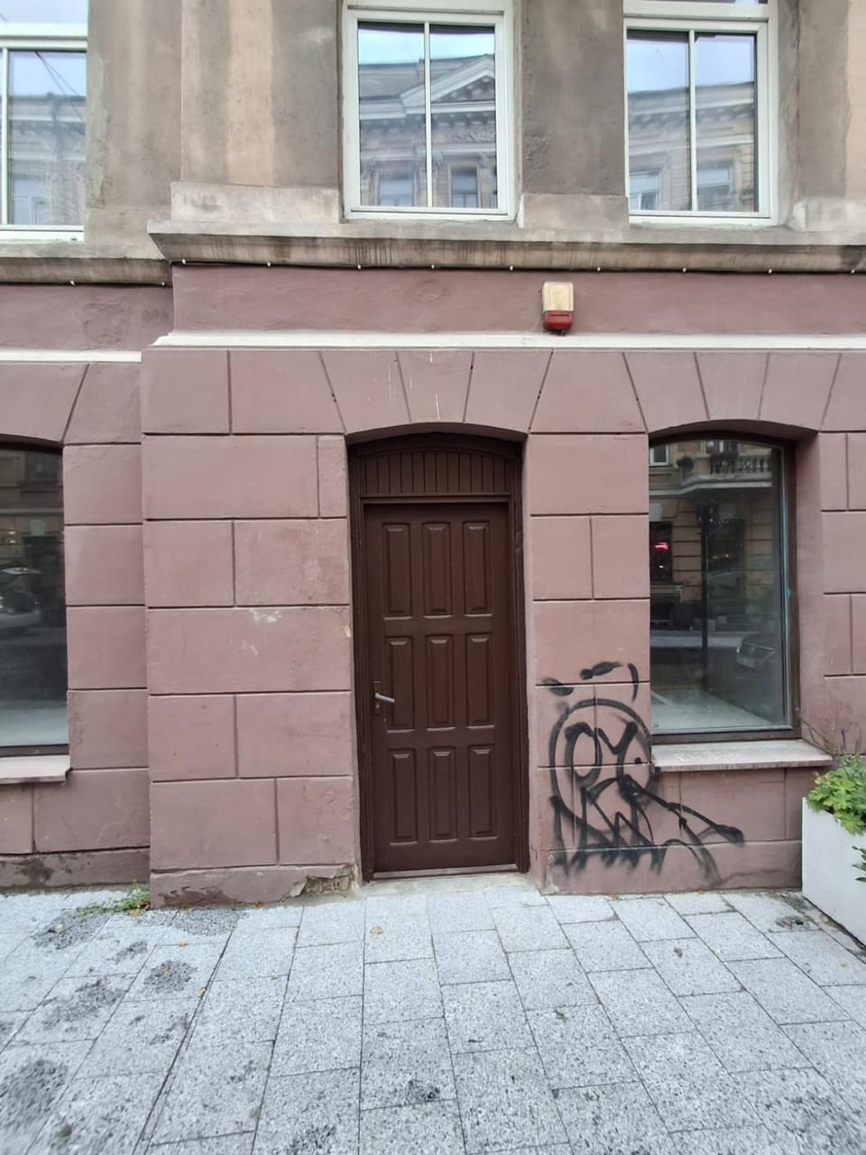 Facade/entrance
