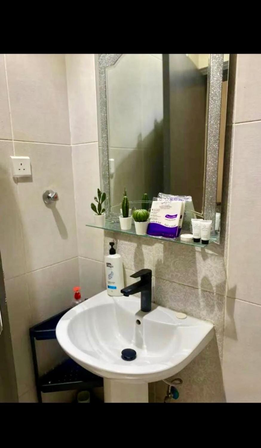 Studio near the metro and the financial center KAFD Apartment in Riyadh
