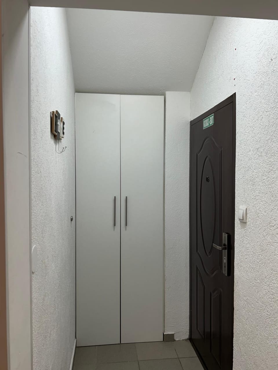 Apartman Ika Apartment in Belgrade