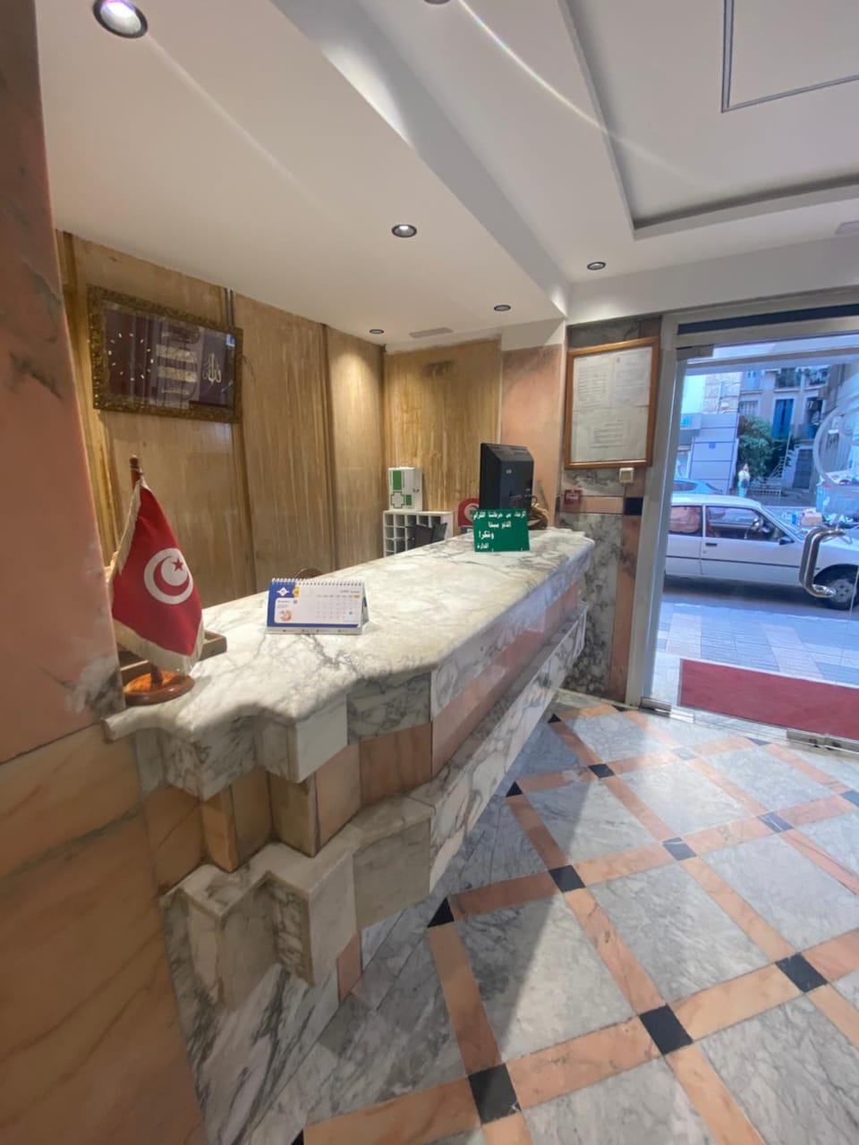 Lobby or reception, Banquet/Function facilities