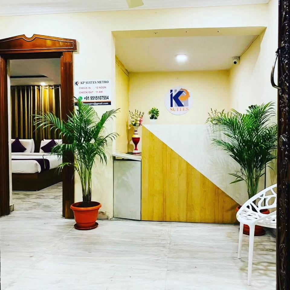 Hotel KP Suites Metro Near LakeShore Mall Apartment in Hyderabad