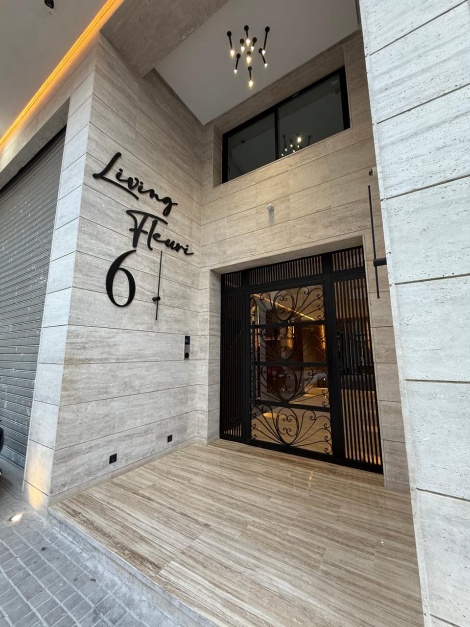 Property building, Facade/entrance