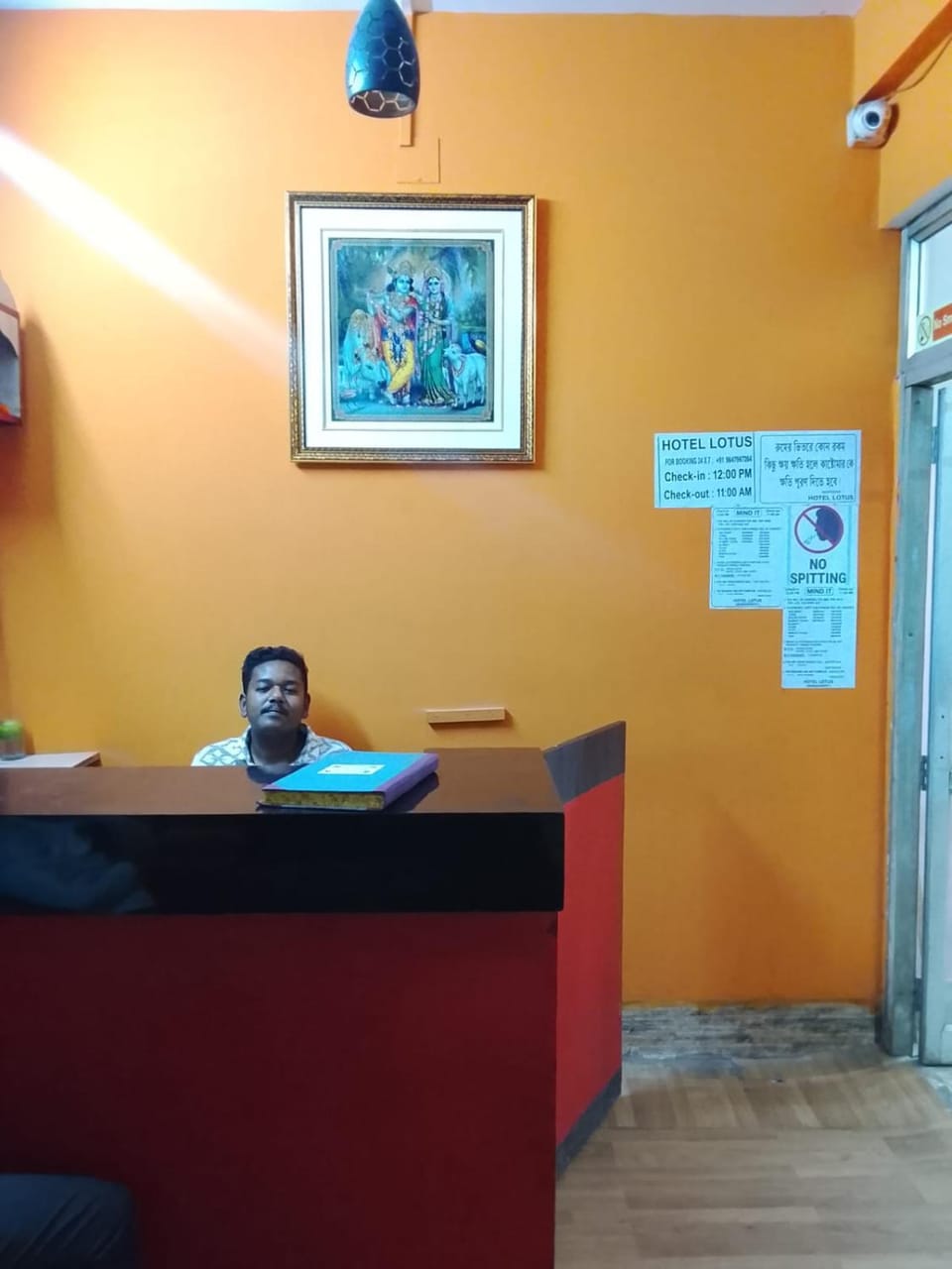 Hotel Lotus Hotel in Kolkata