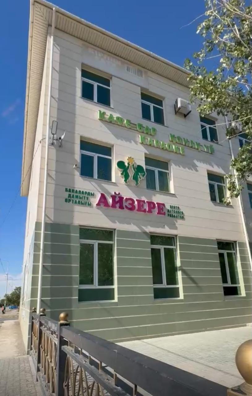 Sapar de lux hotel Hotel in Kazakhstan