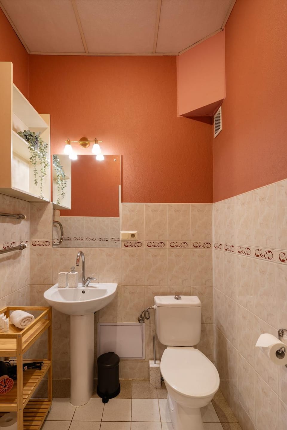 A7 Harmony Apartment I 2BR in City Centre Apartment in Riga