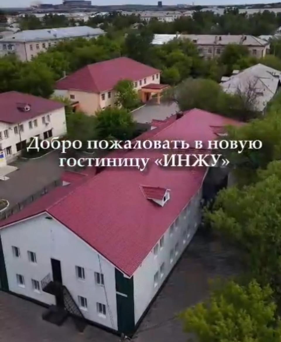 Inju Hotel in Kazakhstan