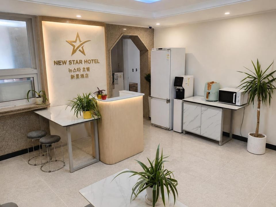 New Star Hotel Hotel in South Korea
