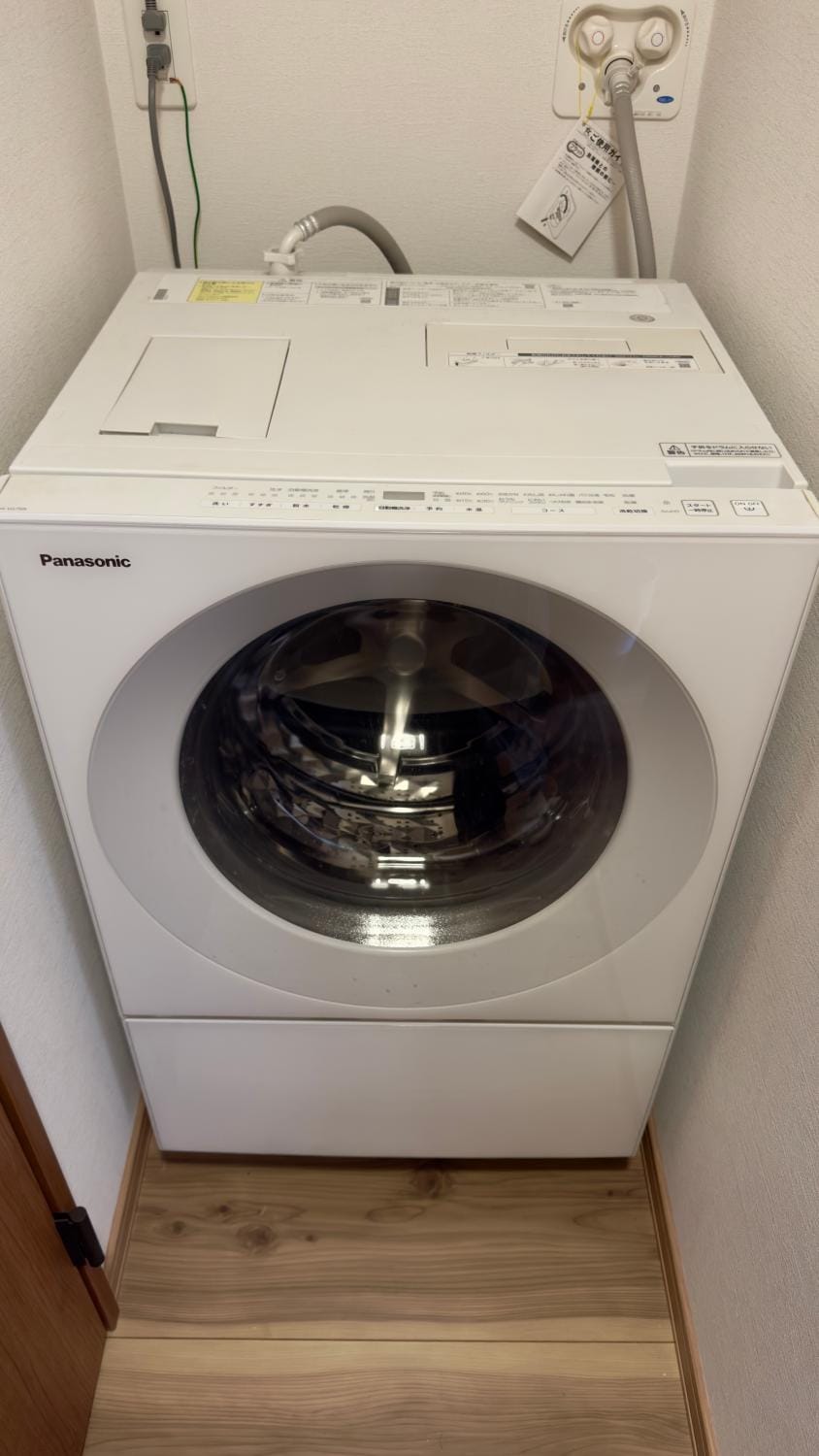 washing machine
