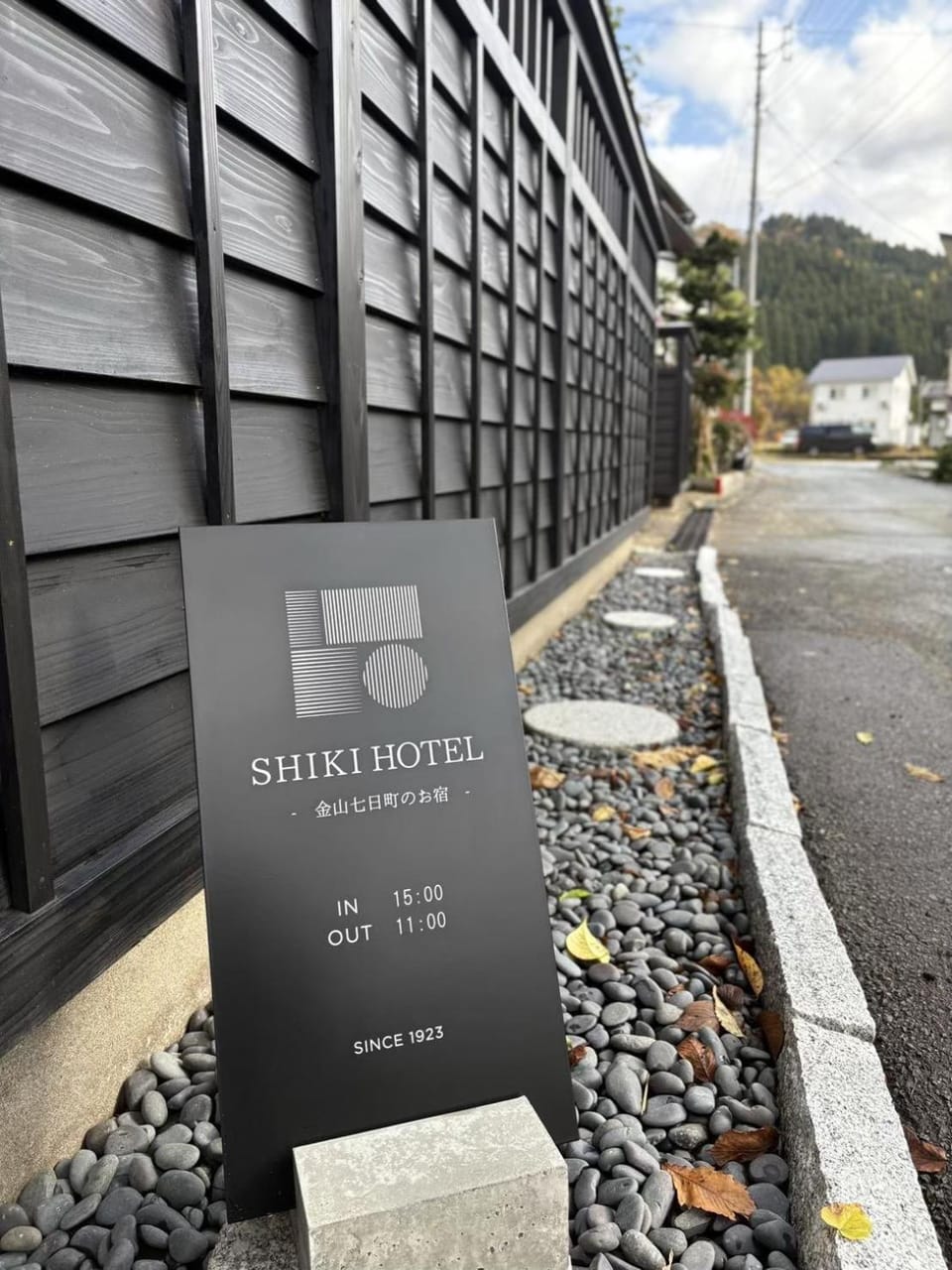 Property building, Property logo or sign, Parking