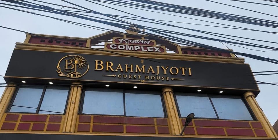 Brahmajyoti Guest House Bed and Breakfast in Odisha