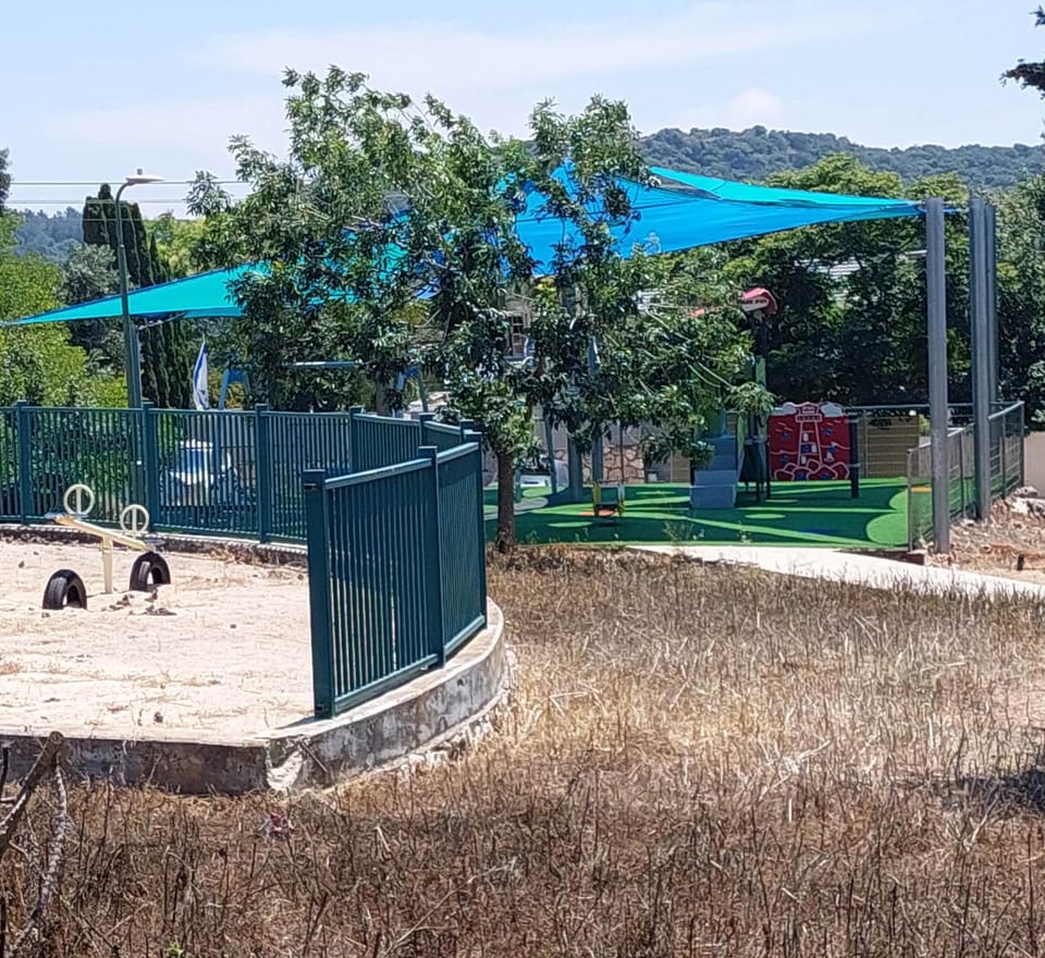 Children play ground