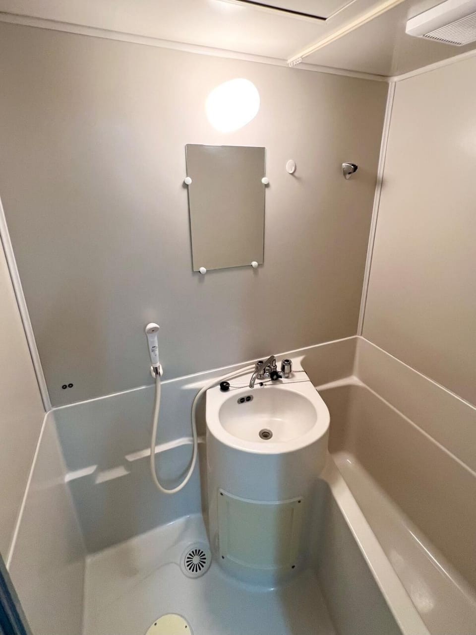 Little Space Otsuki 7 min walk to Otsuki Station Apartment in Japan