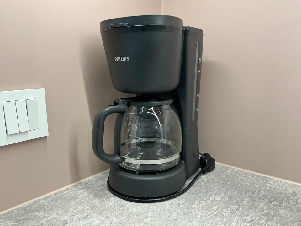 Coffee/tea facilities
