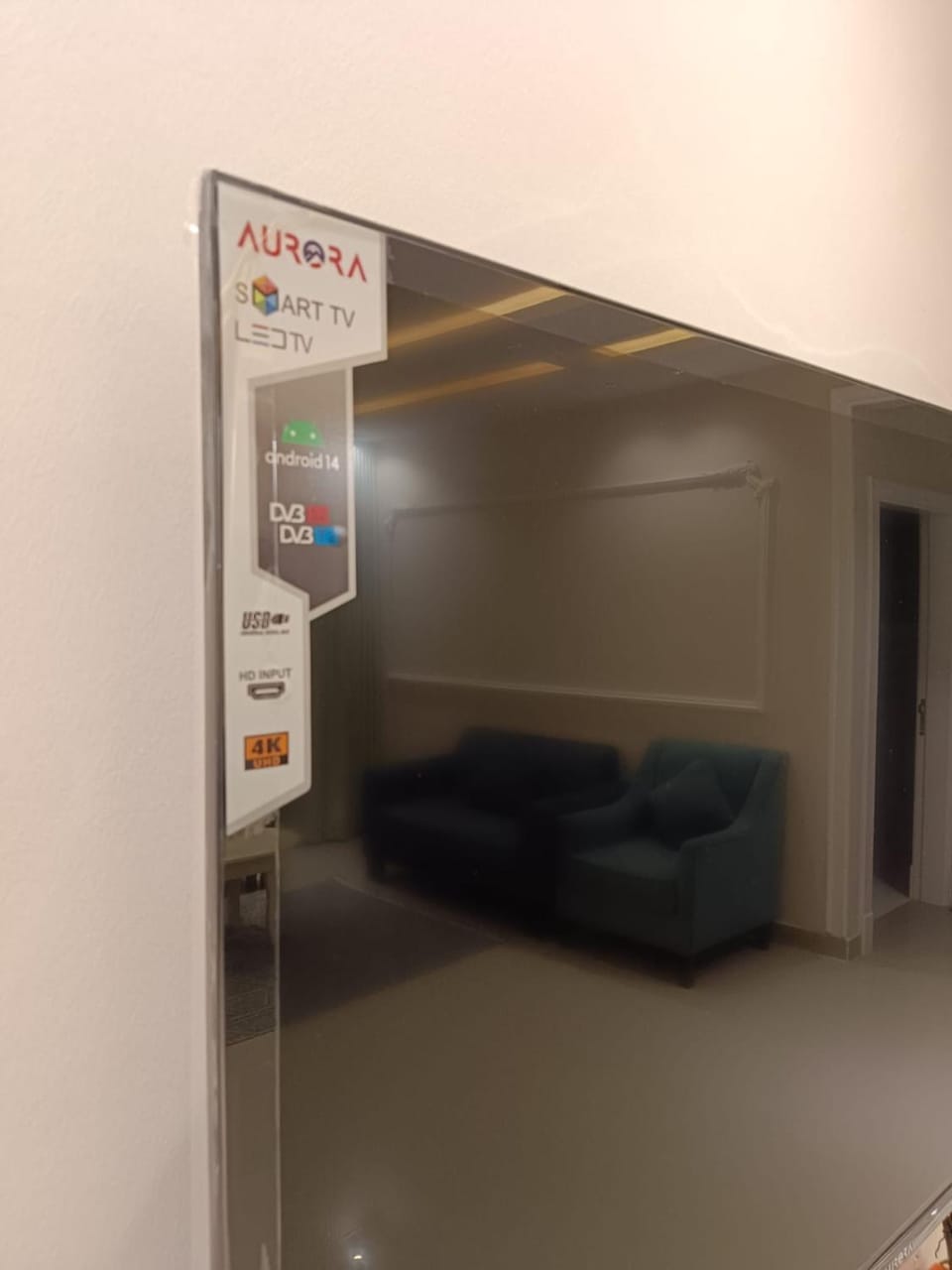 TV and multimedia, Seating area
