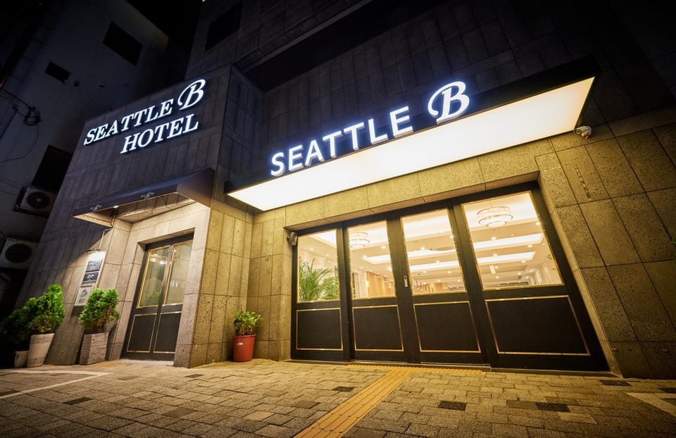 Property building, Facade/entrance