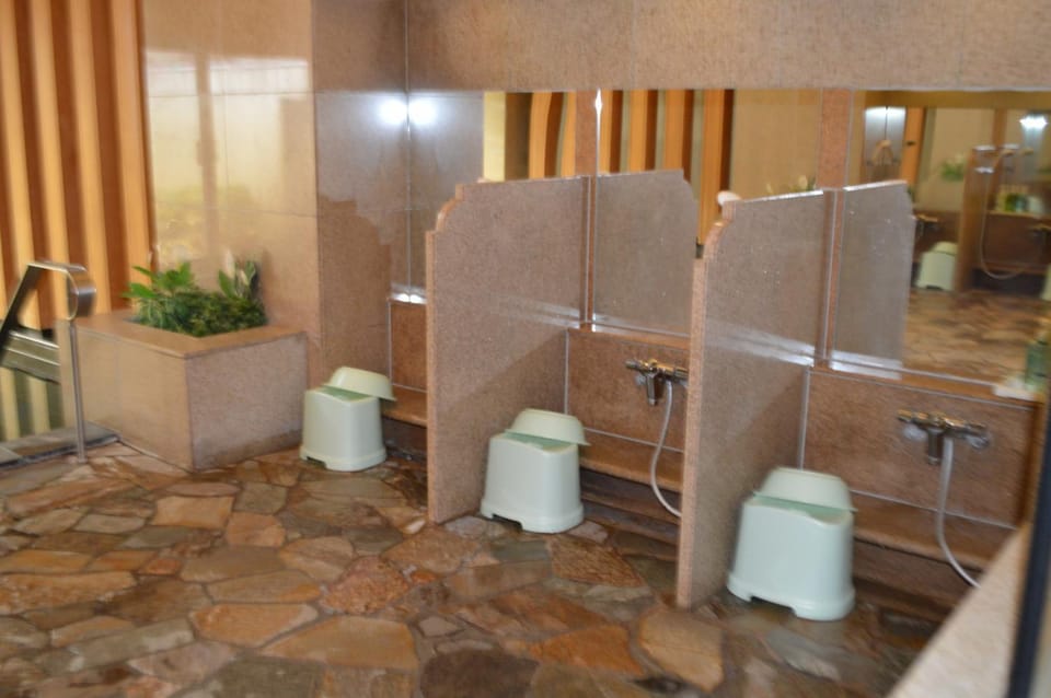 Public Bath