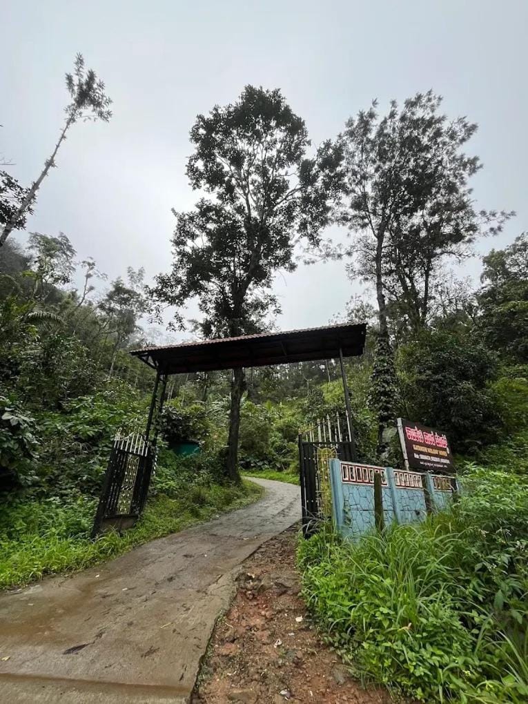 Katakeri Holiday Homes Vacation rental in Karnataka