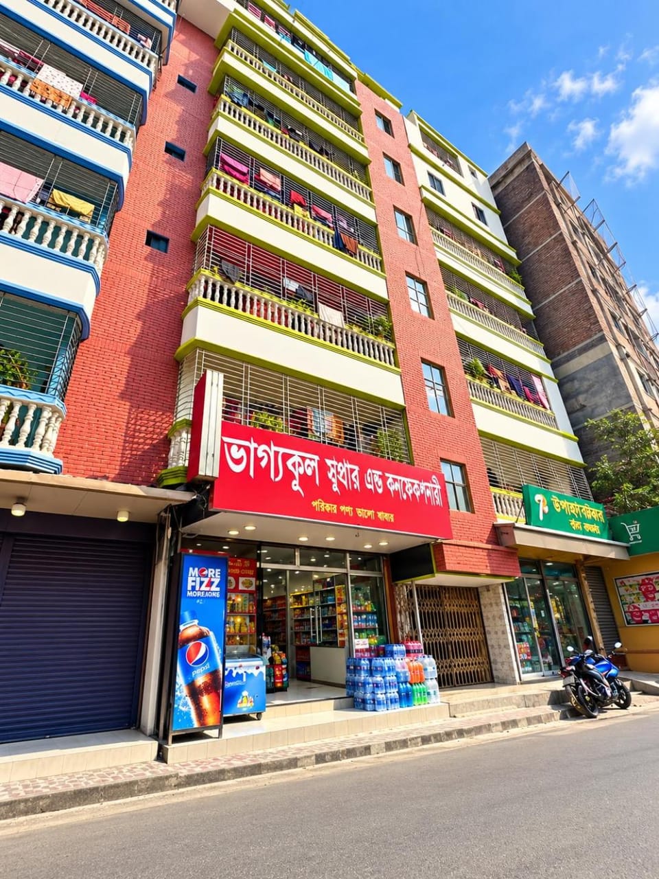 Property building