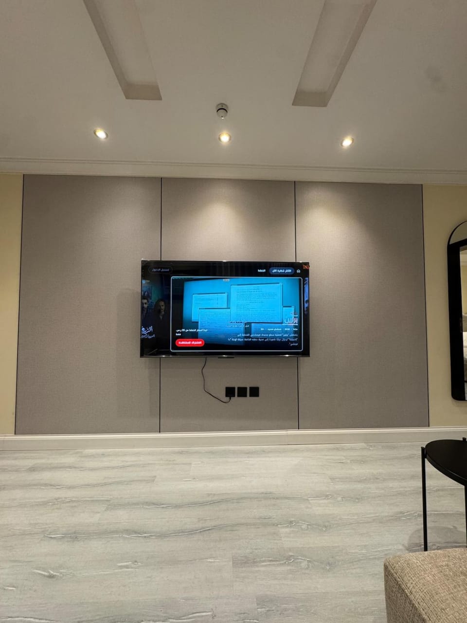 Mira Apt Apartment in Jeddah