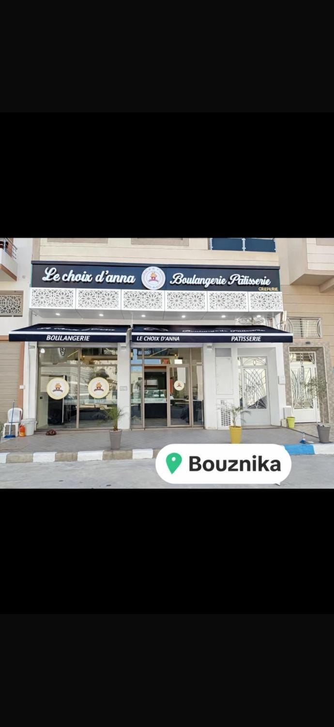 Bouznika Beach & Golf Apartment Apartment in Bouznika