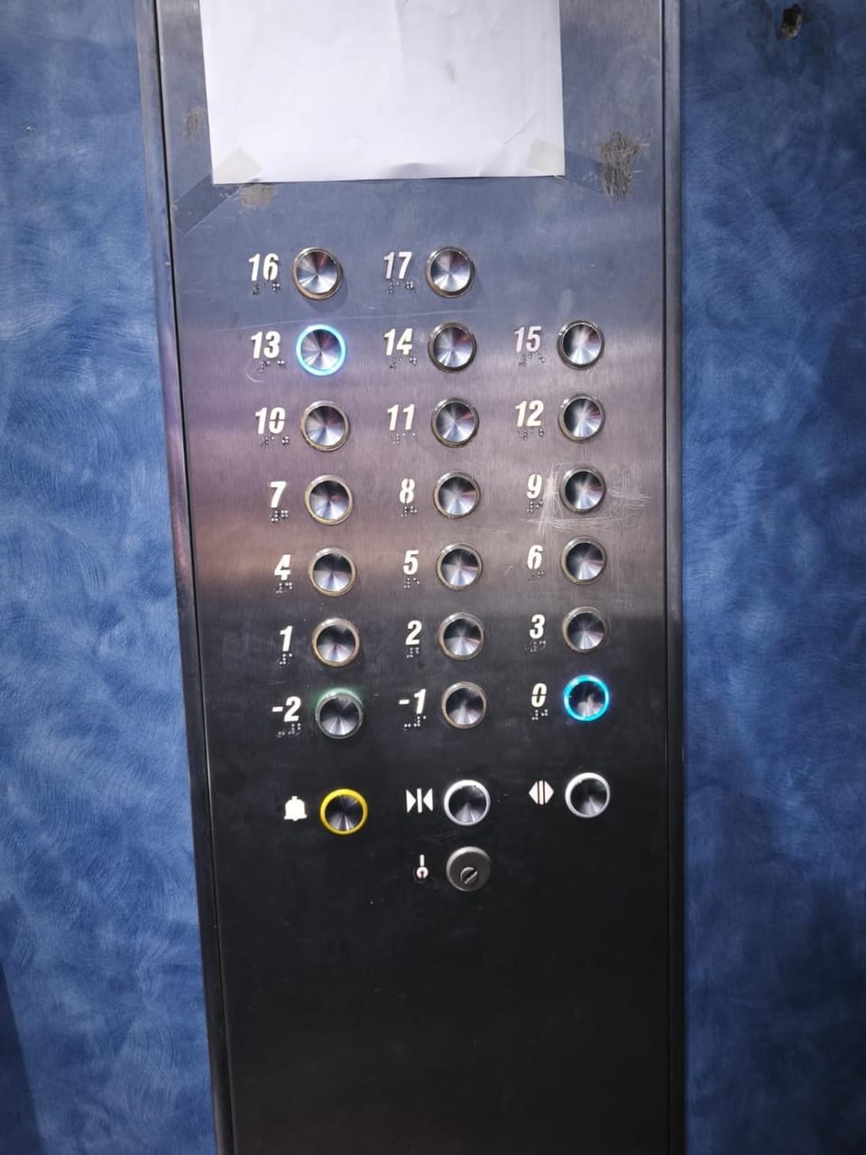 elevator
