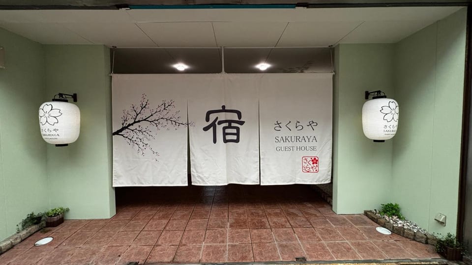 さくらやゲストハウス Bed and Breakfast in Japan