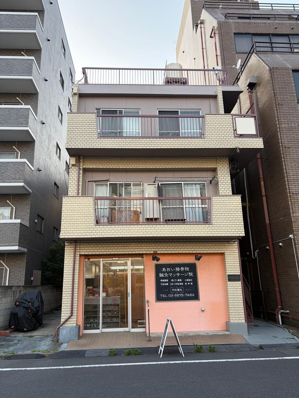 Property building