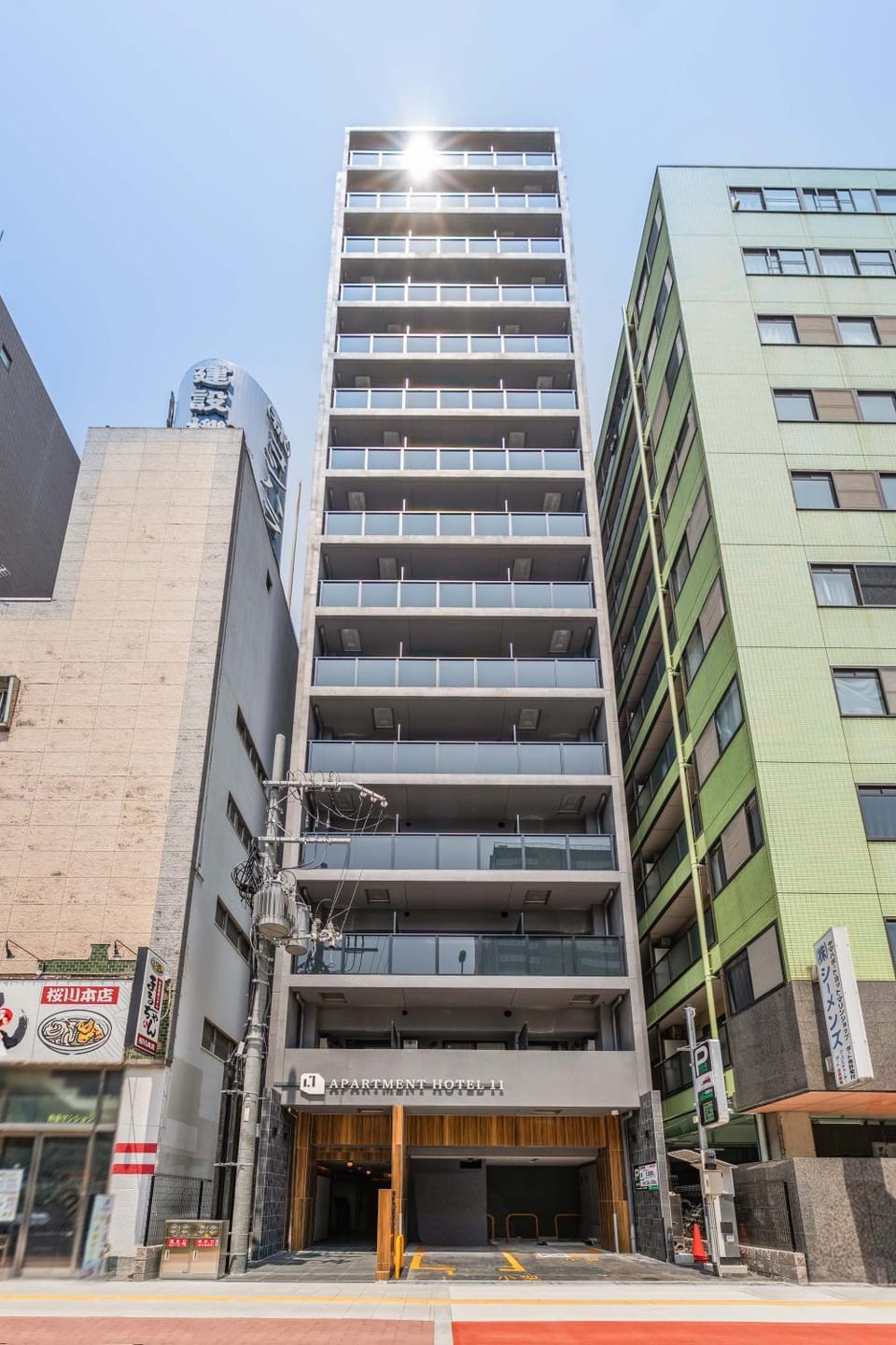 Property building