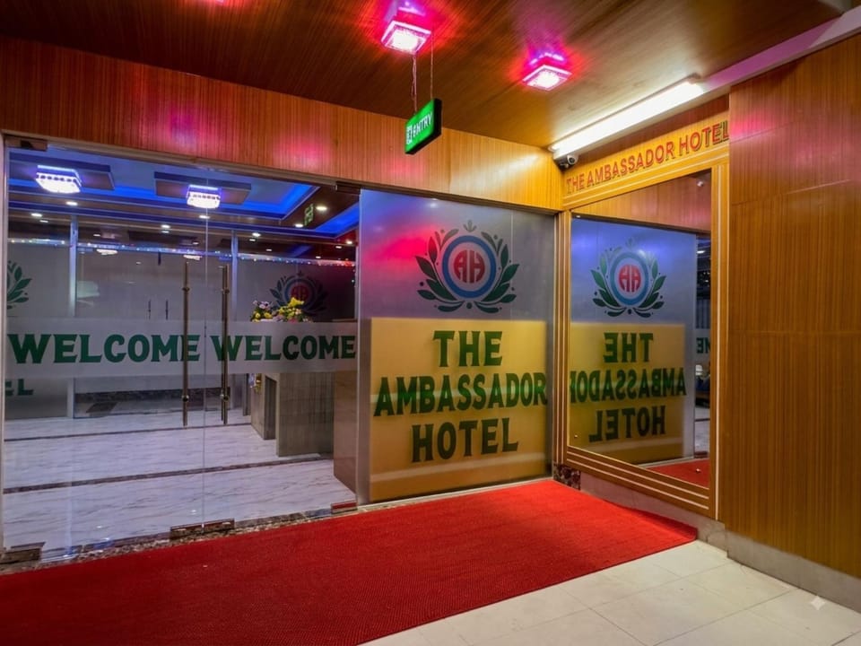 Facade/entrance, Lobby or reception