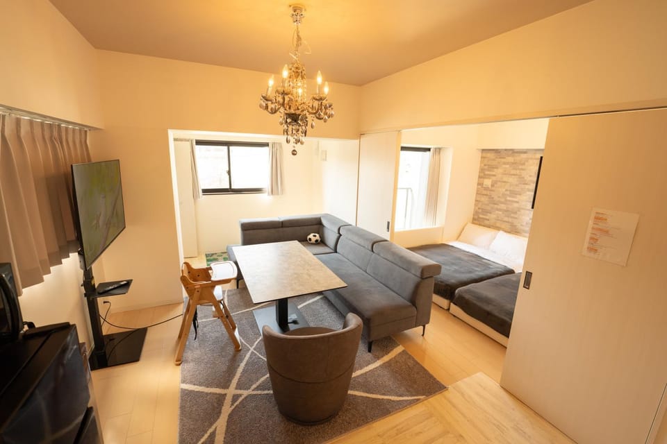 FLYHAWK LAllure Osu Apartment in Nagoya