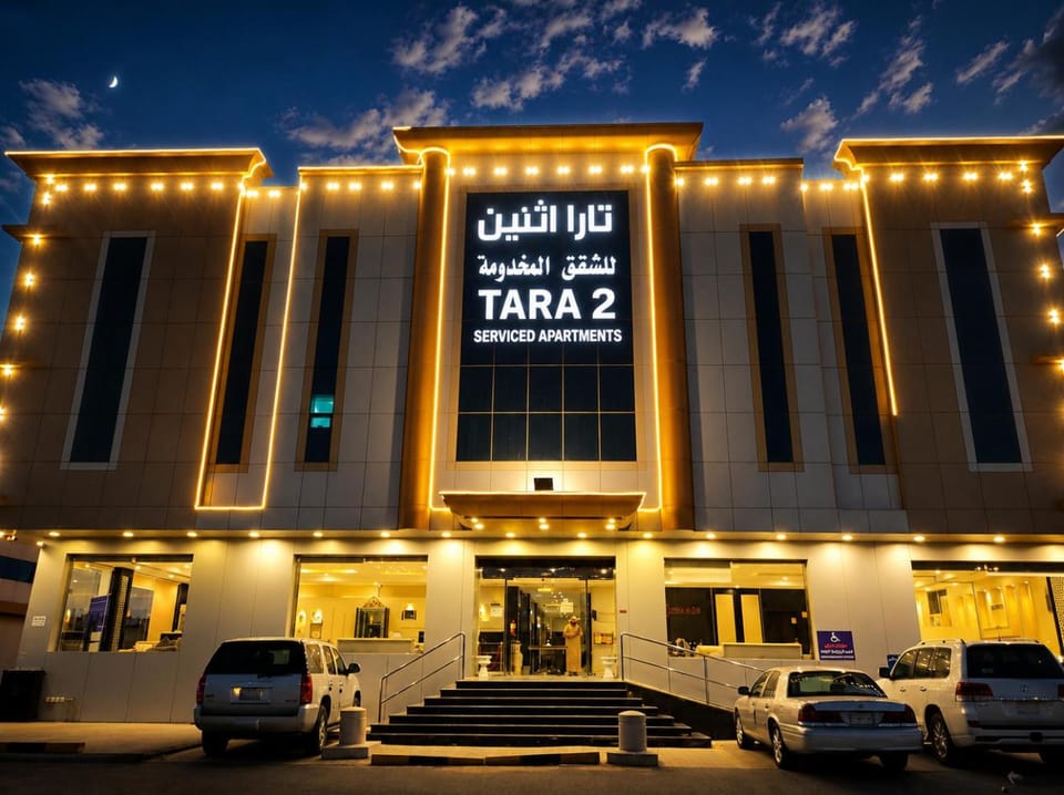 Property building, Parking