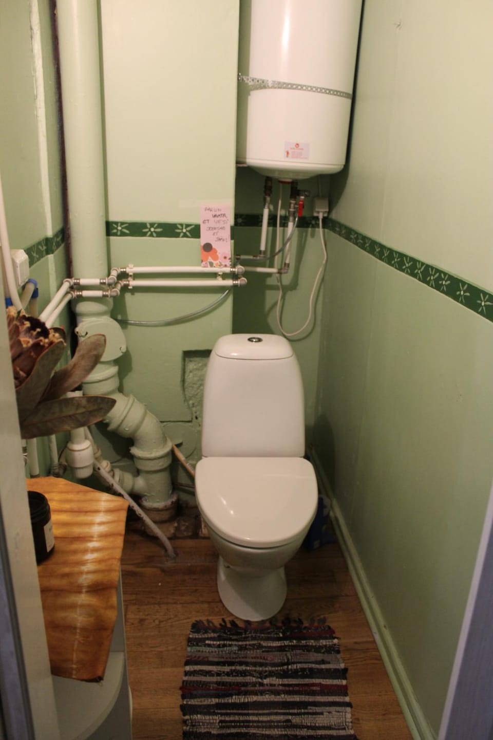 Toilet