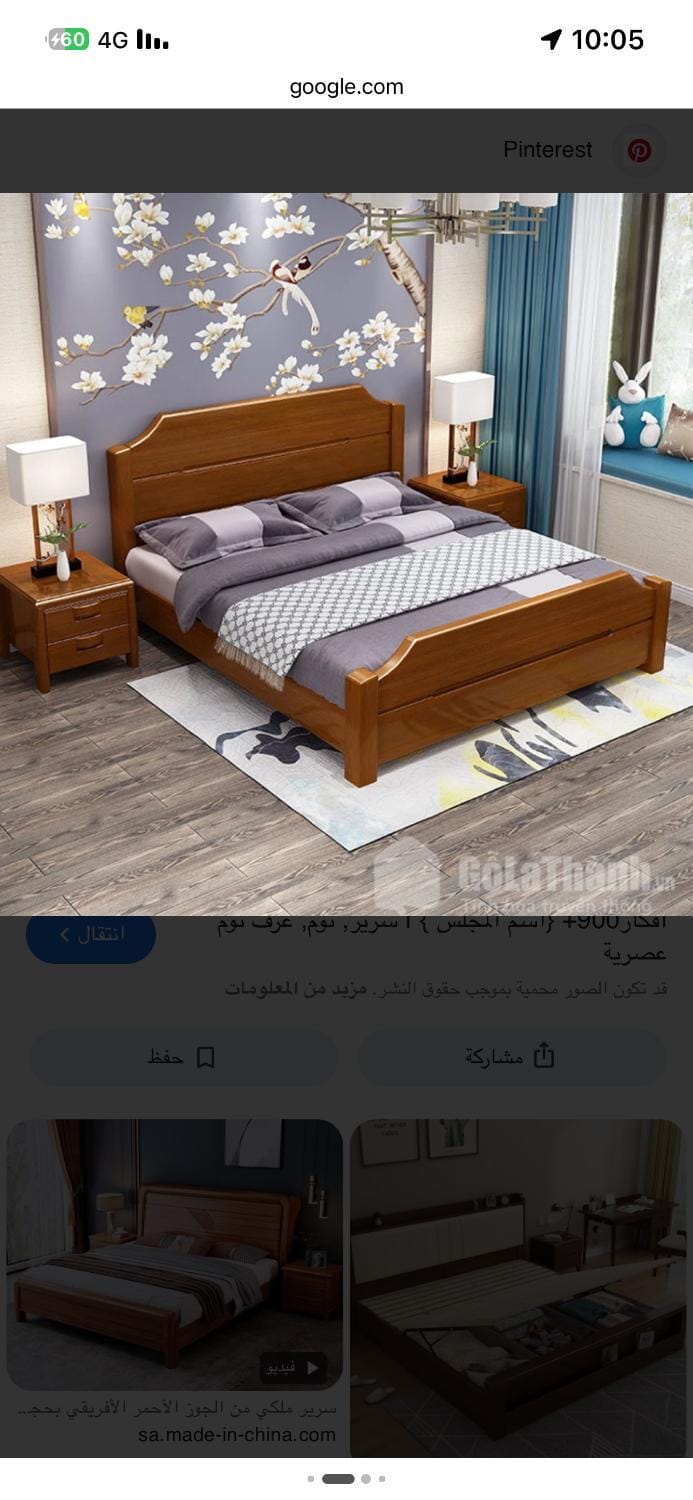 شقق ورد Apartment in Saudi Arabia