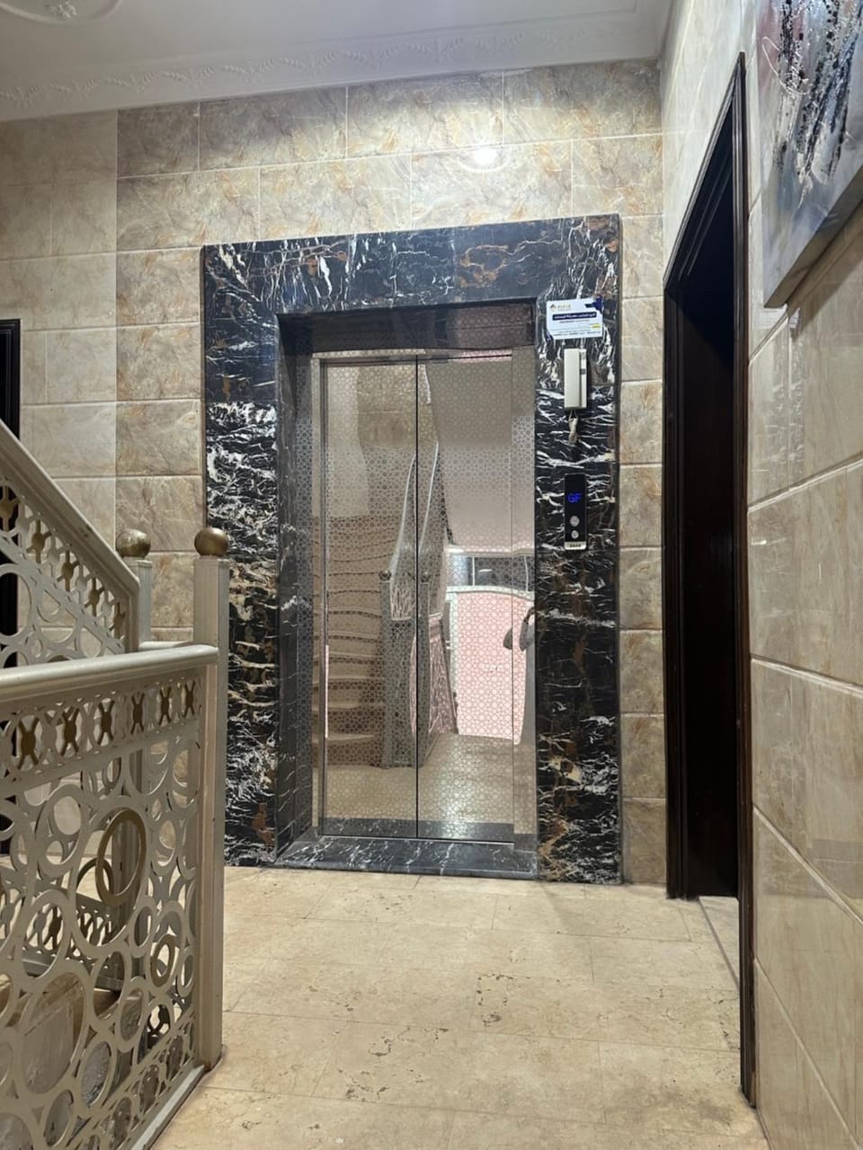 سجى المدينة Apartment in Medina