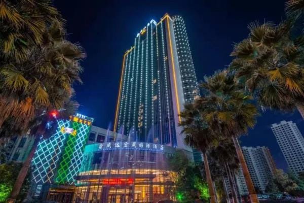 鑫盛达宏晟国际酒店 Hotel in China