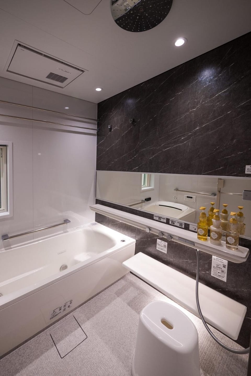 Bathroom, Bath