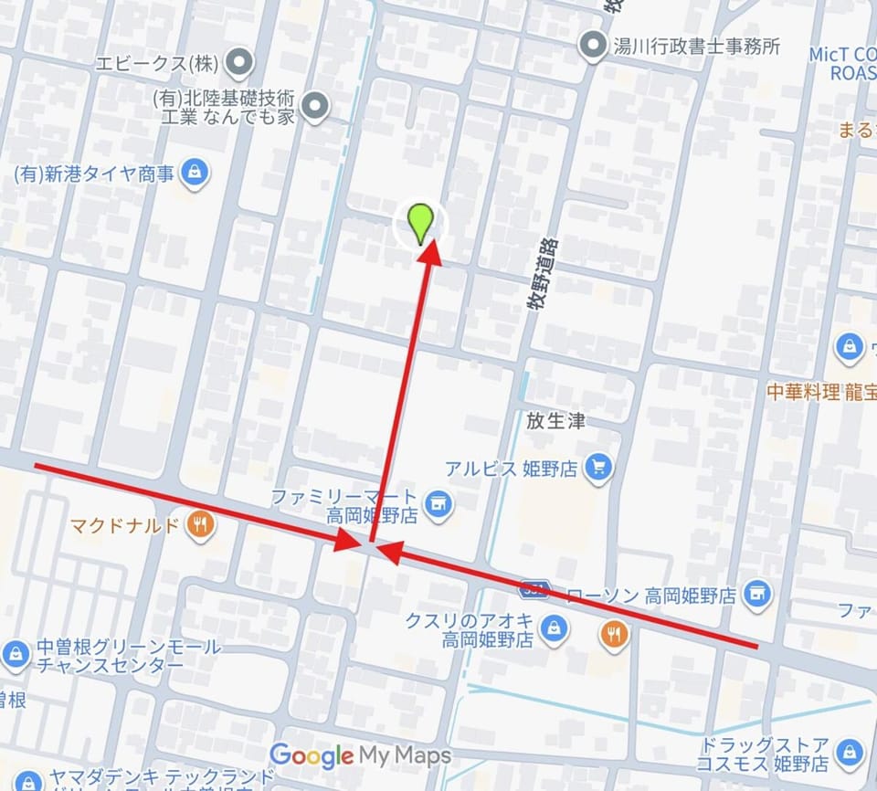 Takaoka高岡1軒家貸切 無料駐車場1台 最大15名様の宿泊可能 House in Japan