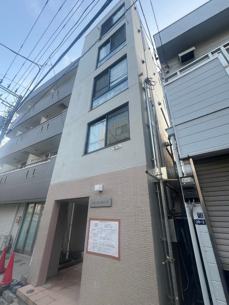 Property building